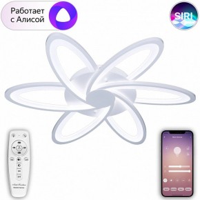Потолочная люстра Natali Kovaltseva Smart home LED LAMPS 81217 в Новом Уренгое - novyy-urengoy.mebel24.online | фото 4
