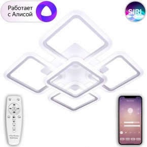 Потолочная люстра Natali Kovaltseva Smart home LED LAMPS 81218 в Новом Уренгое - novyy-urengoy.mebel24.online | фото 9