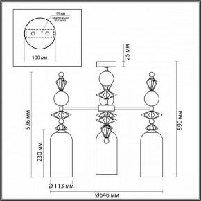 Потолочная люстра Odeon Light Bizet 4855/3C в Новом Уренгое - novyy-urengoy.mebel24.online | фото 3