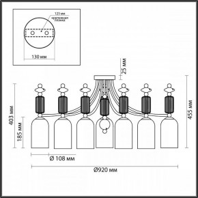 Потолочная люстра Odeon Light Candy 4861/7C в Новом Уренгое - novyy-urengoy.mebel24.online | фото 6