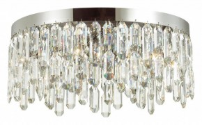Потолочная люстра Odeon Light Dakisa 4985/6C в Новом Уренгое - novyy-urengoy.mebel24.online | фото 3
