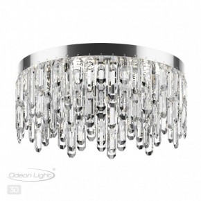 Потолочная люстра Odeon Light Dakisa 4985/6C в Новом Уренгое - novyy-urengoy.mebel24.online | фото 4