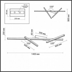 Потолочная люстра Odeon Light Tao 4367/50CL в Новом Уренгое - novyy-urengoy.mebel24.online | фото 4