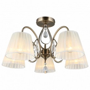 Потолочная люстра Omnilux Cardillo OML-56617-05 в Новом Уренгое - novyy-urengoy.mebel24.online | фото 2