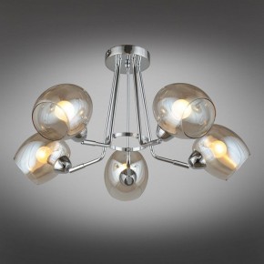 Потолочная люстра Omnilux Tesero OML-27307-05 в Новом Уренгое - novyy-urengoy.mebel24.online | фото 2