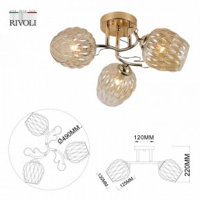 Потолочная люстра Rivoli Alexia Б0054732 в Новом Уренгое - novyy-urengoy.mebel24.online | фото 4