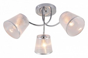 Потолочная люстра Rivoli Shirley Б0059981 в Новом Уренгое - novyy-urengoy.mebel24.online | фото 2