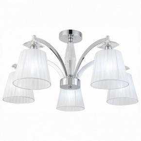 Потолочная люстра ST-Luce Bello SL1756.102.05 в Новом Уренгое - novyy-urengoy.mebel24.online | фото 2