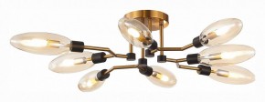 Потолочная люстра ST-Luce Desima SL1174.302.08 в Новом Уренгое - novyy-urengoy.mebel24.online | фото 2
