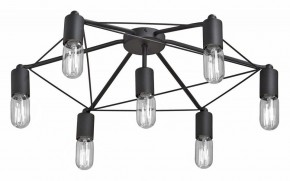 Потолочная люстра Vitaluce 4448 V4448-1/7PL в Новом Уренгое - novyy-urengoy.mebel24.online | фото