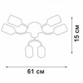 Потолочная люстра Vitaluce V2823 V2823-1/6PL в Новом Уренгое - novyy-urengoy.mebel24.online | фото