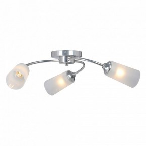 Потолочная люстра Vitaluce V2831 V2831-9/3PL в Новом Уренгое - novyy-urengoy.mebel24.online | фото 3