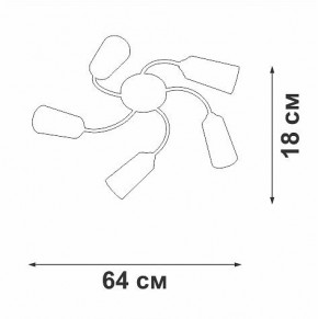 Потолочная люстра Vitaluce V2831 V2831-9/5PL в Новом Уренгое - novyy-urengoy.mebel24.online | фото