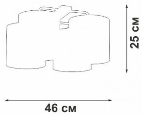 Потолочная люстра Vitaluce V2881 V28810-1/4PL в Новом Уренгое - novyy-urengoy.mebel24.online | фото 3