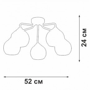 Потолочная люстра Vitaluce V3096 V3096-9/5PL в Новом Уренгое - novyy-urengoy.mebel24.online | фото 3