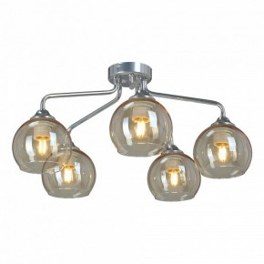 Потолочная люстра Vitaluce V3096 V3096-9/5PL в Новом Уренгое - novyy-urengoy.mebel24.online | фото 4