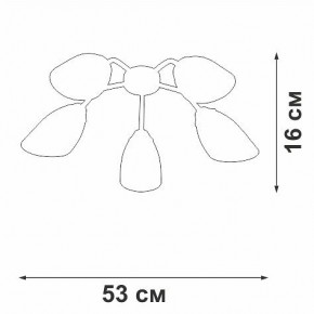 Потолочная люстра Vitaluce V31950 V31950/5PL в Новом Уренгое - novyy-urengoy.mebel24.online | фото 3