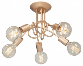 Потолочная люстра Vitaluce V37270 V37270-8/5PL в Новом Уренгое - novyy-urengoy.mebel24.online | фото 2