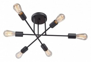 Потолочная люстра Vitaluce V3764 V3764-1/6PL в Новом Уренгое - novyy-urengoy.mebel24.online | фото 2