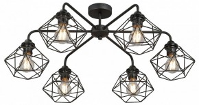 Потолочная люстра Vitaluce V42580 V42580-1/6PL в Новом Уренгое - novyy-urengoy.mebel24.online | фото