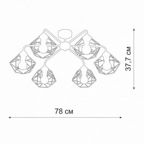 Потолочная люстра Vitaluce V42580 V42580-1/6PL в Новом Уренгое - novyy-urengoy.mebel24.online | фото 2