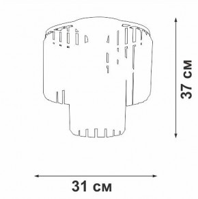 Потолочная люстра Vitaluce V5153 V5153-1/4PL в Новом Уренгое - novyy-urengoy.mebel24.online | фото 4