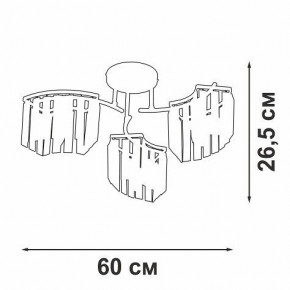 Потолочная люстра Vitaluce V5884 V5884-0/3PL в Новом Уренгое - novyy-urengoy.mebel24.online | фото 4