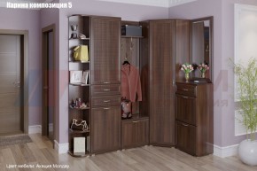 Прихожая Карина (модульная) в Новом Уренгое - novyy-urengoy.mebel24.online | фото