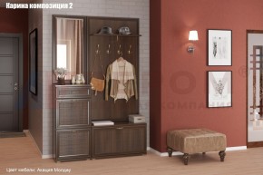 Прихожая Карина (модульная) в Новом Уренгое - novyy-urengoy.mebel24.online | фото 5