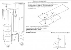 Прихожая Ксения-2, цвет венге/дуб лоредо, ШхГхВ 120х38х212 см., универсальная сборка в Новом Уренгое - novyy-urengoy.mebel24.online | фото 8