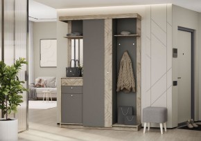 Прихожая Лорейн в Новом Уренгое - novyy-urengoy.mebel24.online | фото 1