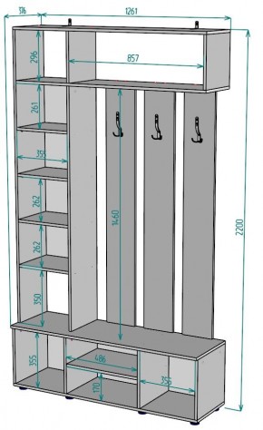 Прихожая с зеркалом V23_M в Новом Уренгое - novyy-urengoy.mebel24.online | фото 2