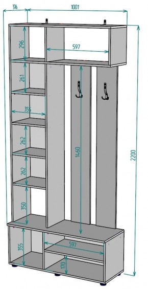 Прихожая с зеркалом V25_M в Новом Уренгое - novyy-urengoy.mebel24.online | фото 2