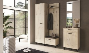 Прихожая София в Новом Уренгое - novyy-urengoy.mebel24.online | фото 2