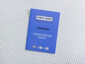PROxSON Матрас Orto Joga Hatha (Multiwave) 180x200 в Новом Уренгое - novyy-urengoy.mebel24.online | фото 8