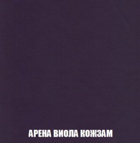 Пуф Кристалл (ткань до 300) Боннель в Новом Уренгое - novyy-urengoy.mebel24.online | фото 15
