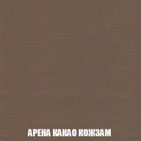 Пуф Кристалл (ткань до 300) Боннель в Новом Уренгое - novyy-urengoy.mebel24.online | фото 17