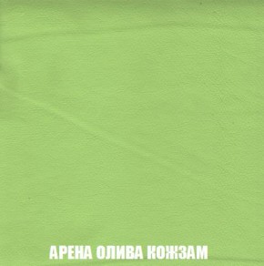 Пуф Кристалл (ткань до 300) Боннель в Новом Уренгое - novyy-urengoy.mebel24.online | фото 19