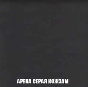 Пуф Кристалл (ткань до 300) Боннель в Новом Уренгое - novyy-urengoy.mebel24.online | фото 20
