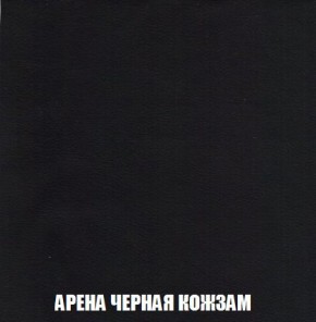 Пуф Кристалл (ткань до 300) Боннель в Новом Уренгое - novyy-urengoy.mebel24.online | фото 21