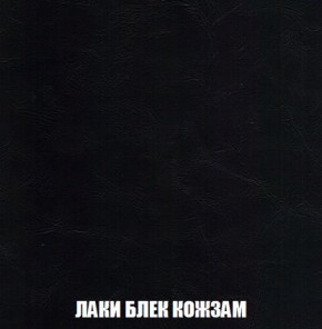Пуф Кристалл (ткань до 300) Боннель в Новом Уренгое - novyy-urengoy.mebel24.online | фото 22