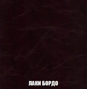 Пуф Кристалл (ткань до 300) Боннель в Новом Уренгое - novyy-urengoy.mebel24.online | фото 23
