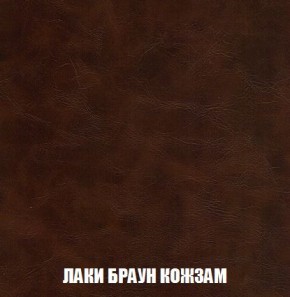 Пуф Кристалл (ткань до 300) Боннель в Новом Уренгое - novyy-urengoy.mebel24.online | фото 24