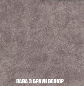 Пуф Кристалл (ткань до 300) Боннель в Новом Уренгое - novyy-urengoy.mebel24.online | фото 26