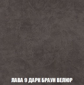 Пуф Кристалл (ткань до 300) Боннель в Новом Уренгое - novyy-urengoy.mebel24.online | фото 28
