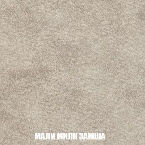 Пуф Кристалл (ткань до 300) Боннель в Новом Уренгое - novyy-urengoy.mebel24.online | фото 36