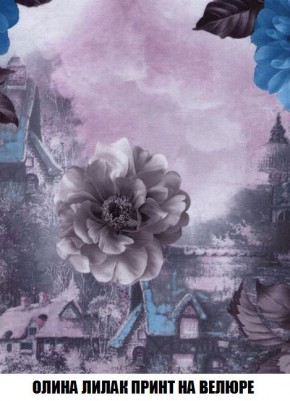 Пуф Кристалл (ткань до 300) Боннель в Новом Уренгое - novyy-urengoy.mebel24.online | фото 51