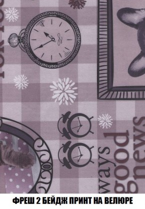 Пуф Кристалл (ткань до 300) Боннель в Новом Уренгое - novyy-urengoy.mebel24.online | фото 53