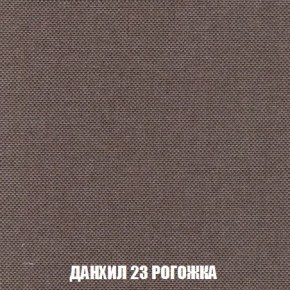 Пуф Кристалл (ткань до 300) Боннель в Новом Уренгое - novyy-urengoy.mebel24.online | фото 61