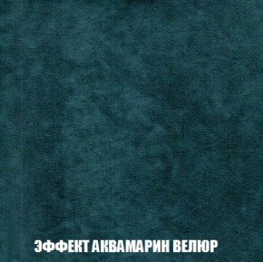 Пуф Кристалл (ткань до 300) Боннель в Новом Уренгое - novyy-urengoy.mebel24.online | фото 70